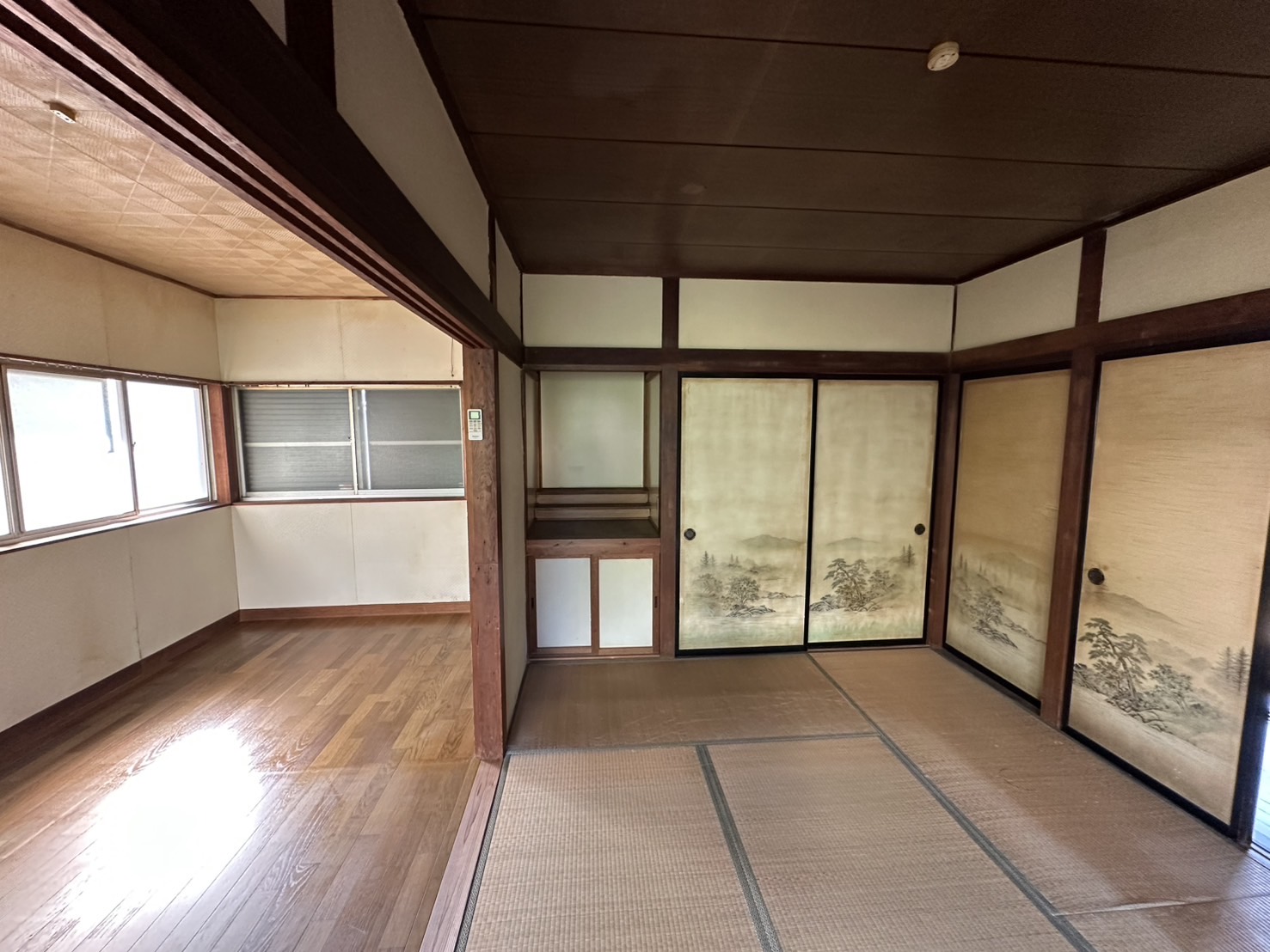 Sala de estar de mi casa en Japón