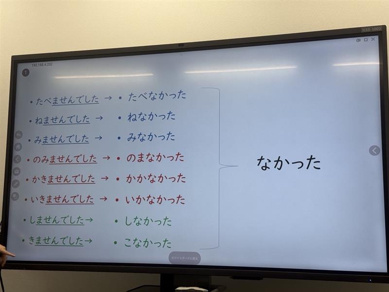 Requisitos económicos visado Japón