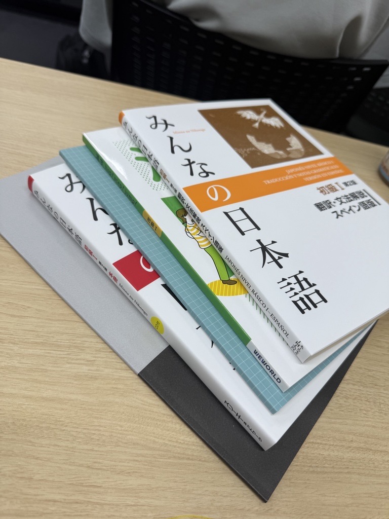 Escuela de japonés en Japón