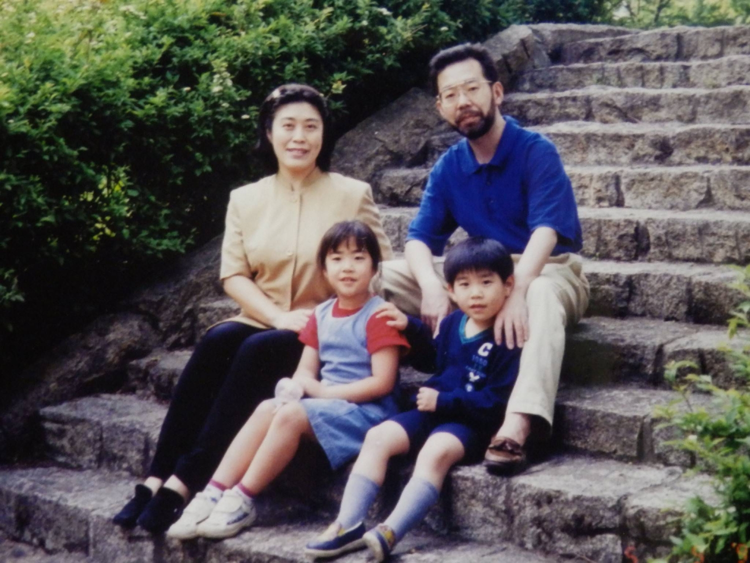 Foto principal de la familia Miyazawa