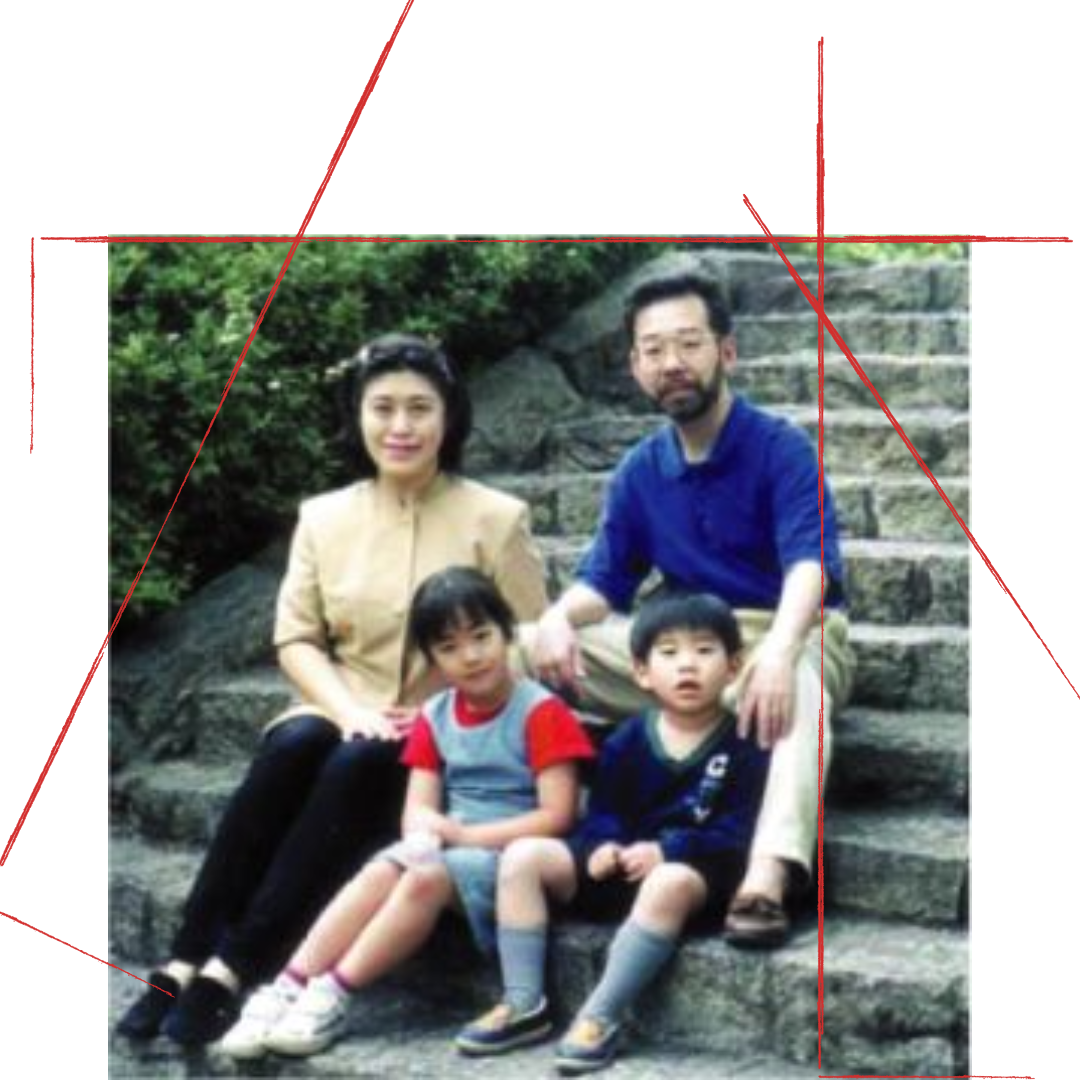 La Familia Miyazawa (2000)