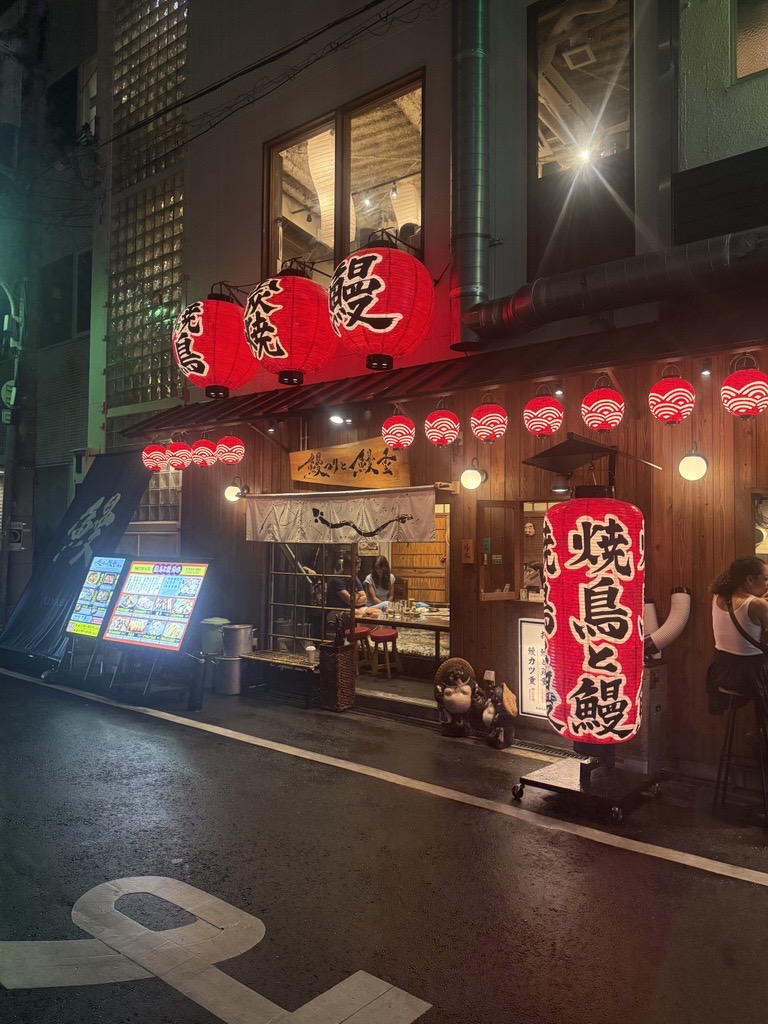 Pasaporte para Japón